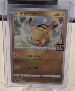 (Category: ) located in . Submitted by coolsushi (Listing ID 1450068715, Image 1). Description: .