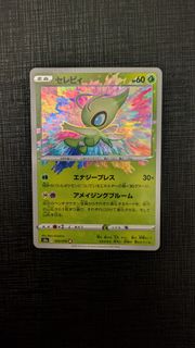 （分類：）位於 。 由 hswifterj 提交（商品編號 1450110892，圖片 1）。簡介： 。