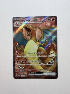 （分類：）位於 。 由 jagod16 提交（商品編號 1450006097，圖片 1）。簡介： 。