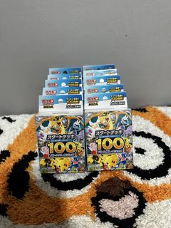 (Category: ) located in . Submitted by pikahits (Listing ID 1450103886, Image 1). Description: .