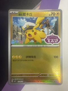 (Category: ) located in . Submitted by samuel639 (Listing ID 1450058002, Image 1). Description: .