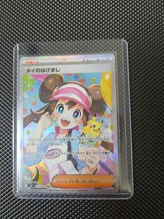 (Category: ) located in . Submitted by aoenshtt (Listing ID 1450097867, Image 1). Description: .