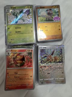 (Category: ) located in . Submitted by kyokos (Listing ID 1450074726, Image 1). Description: .