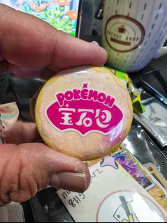 (Category: ) located in . Submitted by aks17 (Listing ID 1449994237, Image 1). Description: .