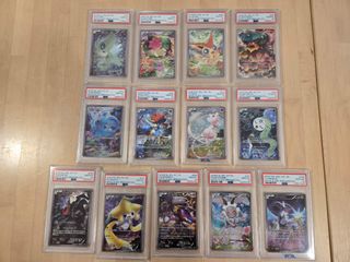 （分類：）位於 。 由 razgriz8492 提交（商品編號 1449956714，圖片 1）。簡介： 。