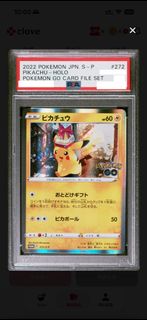 （分類：）位於 。 由 okamotolsize 提交（商品編號 1449969506，圖片 1）。簡介： 。