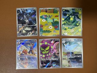 (Category: ) located in . Submitted by merchishere (Listing ID 1450077954, Image 1). Description: .