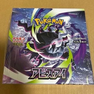 （分類：）位於 。 由 abantao 提交（商品編號 1449999385，圖片 1）。簡介： 。