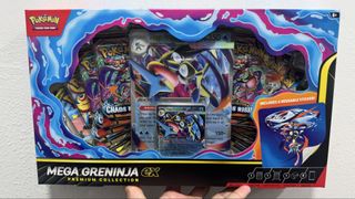 (Category: ) located in . Submitted by collectablecard (Listing ID 1450030402, Image 1). Description: .