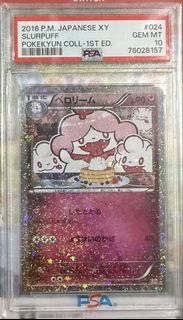 (Category: ) located in . Submitted by megahits (Listing ID 1449997136, Image 1). Description: .