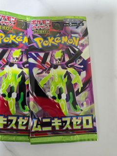 (Category: ) located in . Submitted by stephen1987 (Listing ID 1450074867, Image 1). Description: .
