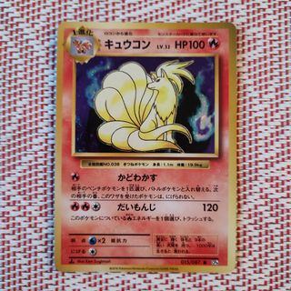 （分類：）位於 。 由 mangoli 提交（商品編號 1449958768，圖片 1）。簡介： 。