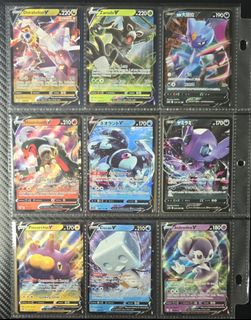 (Category: ) located in . Submitted by KDM69 (Listing ID 1450070012, Image 1). Description: .