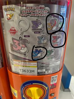 （分類：）位於 。 由 nothingseriouskk 提交（商品編號 1450084506，圖片 1）。簡介： 。