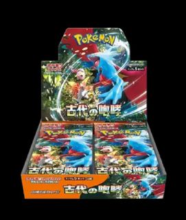(Category: ) located in . Submitted by garnet_crow (Listing ID 1450068993, Image 1). Description: .