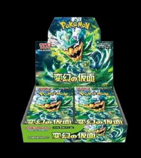 (Category: ) located in . Submitted by garnet_crow (Listing ID 1450017274, Image 1). Description: .