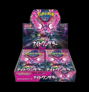 (Category: ) located in . Submitted by garnet_crow (Listing ID 1450065198, Image 1). Description: .