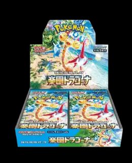 (Category: ) located in . Submitted by garnet_crow (Listing ID 1450018728, Image 1). Description: .