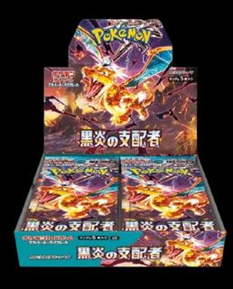 (Category: ) located in . Submitted by garnet_crow (Listing ID 1449974023, Image 1). Description: .