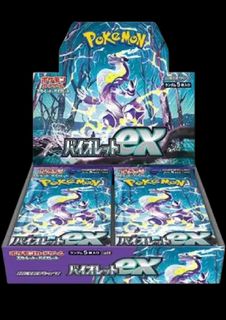 (Category: ) located in . Submitted by garnet_crow (Listing ID 1450065566, Image 1). Description: .
