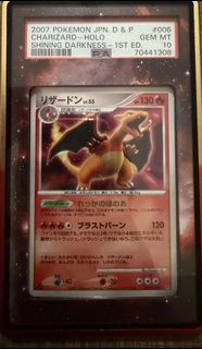 （分類：）位於 。 由 hongkongerhihi 提交（商品編號 1450120302，圖片 1）。簡介： 。