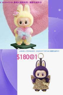 （分類：）位於 。 由 cindylam55 提交（商品編號 1450083398，圖片 1）。簡介： 。