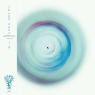 流線形Ryusenkei - Tokyo Sniper (2023 Reissued, clear colour