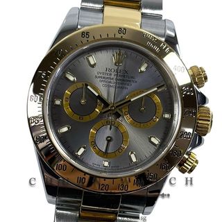 (Category: ) located in . Submitted by chuanwatch (Listing ID 1450031457, Image 1). Description: .