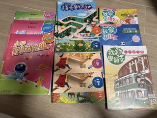 （分類：）位於 。 由 yamagirl 提交（商品編號 1450115597，圖片 1）。簡介： 。