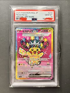 （分類：）位於 。 由 gp9394 提交（商品編號 1450064006，圖片 1）。簡介： 。
