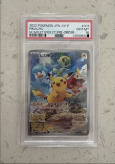 (Category: ) located in . Submitted by pokenado (Listing ID 1449957956, Image 1). Description: .