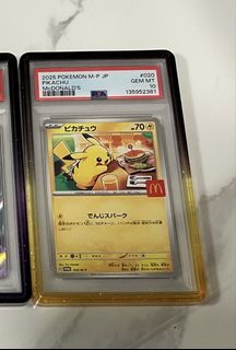 （分類：）位於 。 由 asiankicks 提交（商品編號 1450036887，圖片 1）。簡介： 。