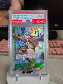 （分類：）位於 。 由 onebelly 提交（商品編號 1450034291，圖片 1）。簡介： 。