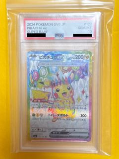 （分類：）位於 。 由 monomooon 提交（商品編號 1450007715，圖片 1）。簡介： 。