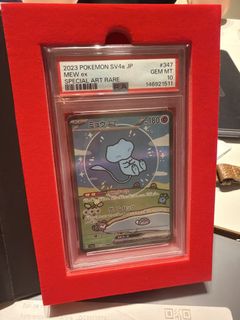 (Category: ) located in . Submitted by kukubirdcollectibles (Listing ID 1450126441, Image 1). Description: .