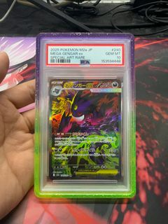 (Category: ) located in . Submitted by sohaipig (Listing ID 1443447358, Image 1). Description: .