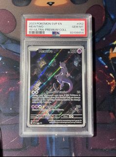 (Category: ) located in . Submitted by whatisthatdd2 (Listing ID 1450073782, Image 1). Description: .