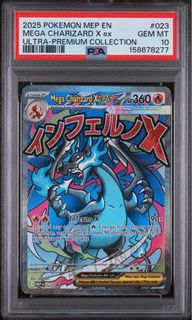 (Category: ) located in . Submitted by redant7 (Listing ID 1450130301, Image 1). Description: .