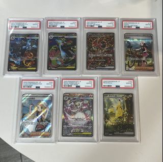 （分類：）位於 。 由 mc.ptcg 提交（商品編號 1449998298，圖片 1）。簡介： 。