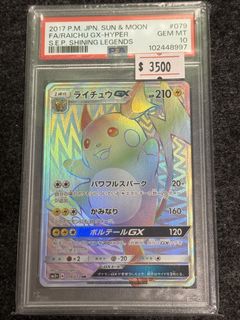 （分類：）位於 。 由 holostacks 提交（商品編號 1449984350，圖片 1）。簡介： 。
