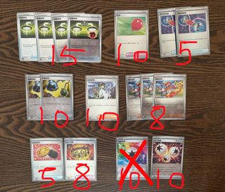 （分類：）位於 。 由 jayyyyy7 提交（商品編號 1448922844，圖片 1）。簡介： 。