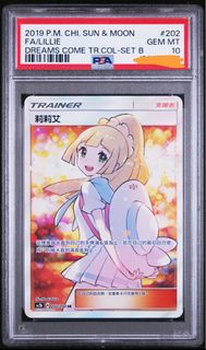 （分類：）位於 。 由 jack54729 提交（商品編號 1449956859，圖片 1）。簡介： 。