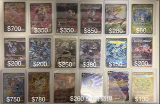 （分類：）位於 。 由 kh_ptcg 提交（商品編號 1407008563，圖片 1）。簡介： 。