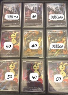 （分類：）位於 。 由 lebase. 提交（商品編號 1450120719，圖片 1）。簡介： 。