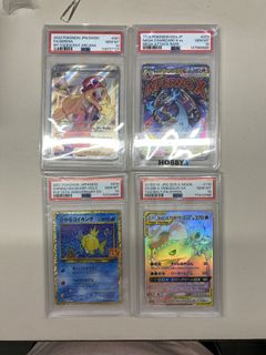 （分類：）位於 。 由 246153 提交（商品編號 1450060563，圖片 1）。簡介： 。