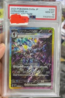 （分類：）位於 。 由 carson1116 提交（商品編號 1450018769，圖片 1）。簡介： 。