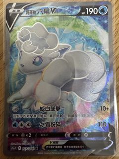 （分類：）位於 。 由 henhen1230 提交（商品編號 1450108728，圖片 1）。簡介： 。