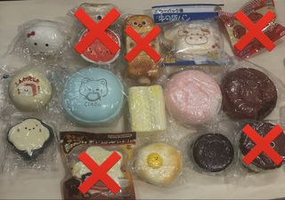 (Category: ) located in . Submitted by seraatonin_ (Listing ID 1449941653, Image 1). Description: .