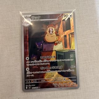 (Category: ) located in . Submitted by tangngaman (Listing ID 1450067021, Image 1). Description: .