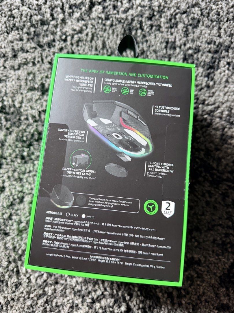 Razer Basilisk V3 Pro 35K Optical Wireless Gaming Mouse510824171785441281